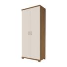 Armário Multiuso 2 Portas 100% MDF New