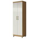 Armário Multiuso 2 Portas 2000191 Atacama Off White Com Pés Cinza - Aramóveis Armário Multiuso 2 Portas 2000191 Atacama Off White Com Pés Cinza - Aramóveis