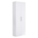 Armário Multiuso 2 Portas - Aramóveis
