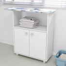 Armário Multiuso 2 Portas com Tábua de Passar - Branco
