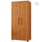 Armário Multiuso 2 Portas Grande em MDF com Chave Nature Armário Multiuso 2 Portas Grande em MDF com Chave Nature