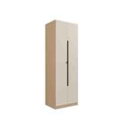 Armário Multiuso 2 Portas Herval Valence, Gaveta, Off White/Cedro Armário Multiuso 2 Portas Herval Valence, Gaveta, Off White/Cedro
