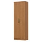 Armário Multiuso 2 Portas Margarida D110 Cinamomo - Henn