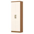 Armário Multiuso 2 Portas Margarida D110 Cinamomo Off White - Henn