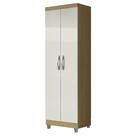Armário Multiuso 2 Portas New 2000192 Atacama Off White Com Pés Cinza- Aramóveis