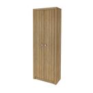 Armário Multiuso 60cm com 2 Portas e 5 Prateleiras Am Armário Multiuso 60cm com 2 Portas e 5 Prateleiras Am