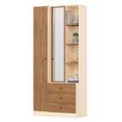 Armário Multiuso Doha com Espelho 2 Portas 3 Gavetas Off White Nature - Henn