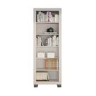 Armário Multiuso Flex Branco Valdemóveis 5 Prateleiras 187cm Armário Multiuso Flex Branco Valdemóveis 5 Prateleiras 187cm