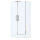 ArmArio Multiuso Henn 2 Portas 4 Prateleiras B14