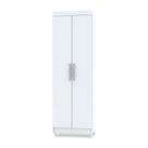 Armário Multiuso Lavanderia 02 Portas Aline Branco - Pallazio