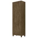 Armário Multiuso Lavanderia 55cm 2 Portas Staxx Castanho Wood Z17 - Mpozenato Armário Multiuso Lavanderia 55cm 2 Portas Staxx Castanho Wood Z17 - Mpozenato
