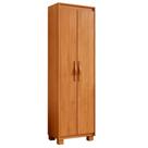 Armário Multiuso Lopas Bliss 2 Portas