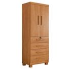 Armário Multiuso New Aurora 2 Portas 4 Gavetas Cinamomo Armário Multiuso New Aurora 2 Portas 4 Gavetas Cinamomo