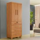 Armário Multiuso New Aurora 2 Portas 4 Gavetas Cinamomo Armário Multiuso New Aurora 2 Portas 4 Gavetas Cinamomo