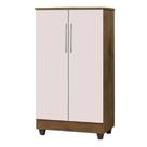 Armário Multiuso Organizador Lavanderia 2 Portas 1,18m Smart Jequitibá / Off White J&A
