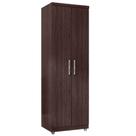 Armário Multiuso Sabrina 2 Portas Castanho AJL Armário Multiuso Sabrina 2 Portas Castanho AJL