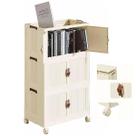 Armario Organizador Dobravel 3 Andares Empilhavel Decoraçao Organizaçao Quarto Sala Lavanderia Escritorio Casa Multiuso Armario Organizador Dobravel 3 Andares Empilhavel Decoraçao Organizaçao Quarto Sala Lavanderia Escritorio Casa Multiuso
