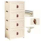 Armario Organizador Dobravel 4 Andares Empilhavel Porta Objetos Armarinho Organizador Roupas Banheiro Closet Quarto Sala