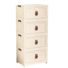 Armario Organizador Dobravel 4 Andares Empilhavel Porta Objetos Roupa Banheiro Cozinha Quarto Sala Lavanderia Multiuso