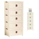 Armario Organizador Dobravel 5 Andares Empilhavel Organizaçao Decoraçao Sala Quarto Banheiro Closet Cozinha Lavanderia