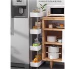 Armário Organizador Multiuso Com 4 Andares Com Rodinhas para Cozinha /Banheiro /Quarto