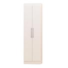 Armário Organizador Multiuso Lumina Sapateira Branco J&a