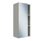 Armário Organizador para Banheiro ProDecor CP7020 Arenas com Espelho 1 Porta e Abertura Flexível Armário Organizador para Banheiro ProDecor CP7020 Arenas com Espelho 1 Porta e Abertura Flexível