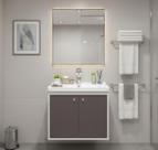 Armário Para Banheiro 50Cm Mdf Com Cuba - Bergamo Gianduia