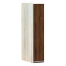 Armário Para Cozinha 15cm 1 Porta Legno Crema C/Nogueira