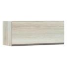 Armário para Cozinha Basculante 90 cm 1 Porta Luci Luciane Móveis Armário para Cozinha Basculante 90 cm 1 Porta Luci Luciane Móveis