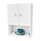 Armário para Cozinha Dallas 66 x 48cm Branco Armário para Cozinha Dallas 66 x 48cm Branco