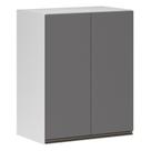 Armário Perola 60cm 2 Portas Branco Polar C/Cinza Puro