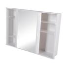 Armário Plástico Branco 29x41cm com Porta de Correr e Espelho - Resistente e Fácil Limpeza Armário Plástico Branco 29x41cm com Porta de Correr e Espelho - Resistente e Fácil Limpeza