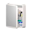 Armario plastico branco 37 x 34 x 10 herc