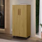 Armário Quarto Multiuso Prateleira Sapateira Organizadora 2 Portas Hall De Entrada - G2 Plus