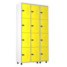 Armário Roupeiro Aço 12 Portas Academia Guarda Volume Trinco Amarelo