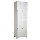 Armário Roupeiro De Aço 4 Portas Vestiário Academia Locker Cinza Armário Roupeiro De Aço 4 Portas Vestiário Academia Locker Cinza