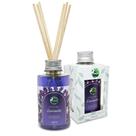Aromatizador Ambiente Difusor Lavanda 200 ml Pantanal Aromas