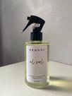 Aromatizador de Ambiente/Home Spray El Sol 250ml - Peonni