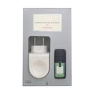 Aromatizador Standard com Essência Bamboo 10ml - Via Aroma Aromatizador Standard com Essência Bamboo 10ml - Via Aroma