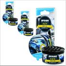 Aromatizante Areon KEN New Car 35g - 3 Peças Aromatizante Areon KEN New Car 35g - 3 Peças