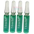 Arovitel Broto De Bambu 2ml - Kit 4 Ampolas Nutrição Intensa Arovitel Broto De Bambu 2ml - Kit 4 Ampolas Nutrição Intensa