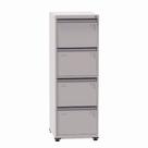Arquivo de Aço com 04 Gavetas Econômico Pandin 1,36 m Cinza Cristal Arquivo de Aço com 04 Gavetas Econômico Pandin 1,36 m Cinza Cristal