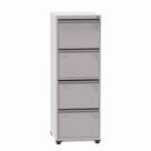 Arquivo de Aço com 04 Gavetas Especial Pandin 1,36 m Cinza Cristal