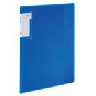 Arquivo expansível de 40 bolsos Kokuyo Novita α A4-S azul