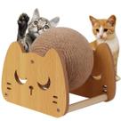 Arranhador Gato Pet Felino Brinquedo Bolinha Rasqueavel Divertida Confortavel Relaxante Animais Estimaçao Petshop Casa