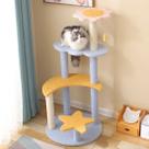 Arranhador Para Gatos Árvore de Gatos Pet Multi Níveis Casinha Brinquedo Pet Arranhador Para Gatos Árvore de Gatos Pet Multi Níveis Casinha Brinquedo Pet