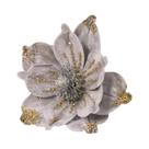Arranjo Floral Brilhante De 26CM Com Flores Artificiais Para Decoração De Árvore De Natal E Centro