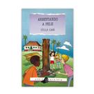 Arrepiando a Pele - Editora Scipione