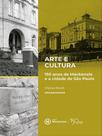 Arte e cultura